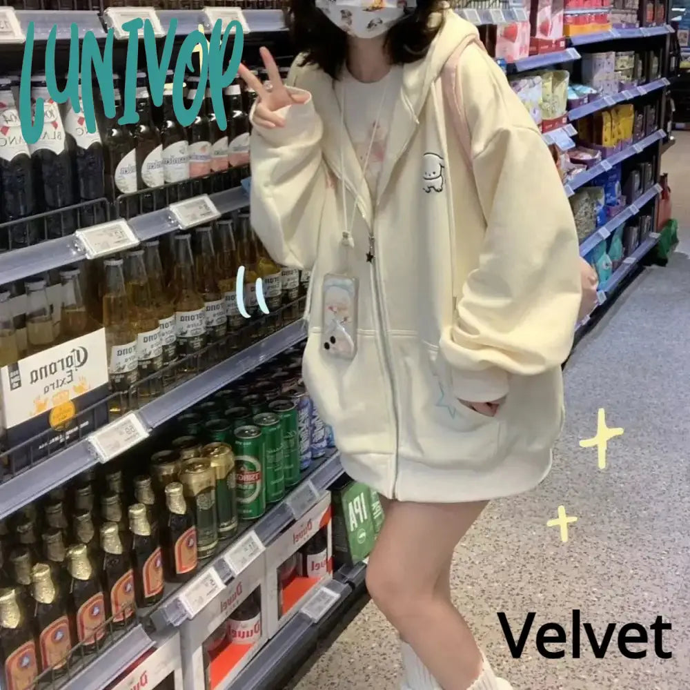 Apricot velvet